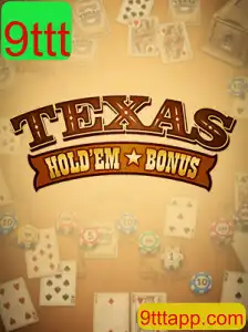 Descubra o Mundo do Texas Hold'em Bonus: Regras e Estratégias para 2023
